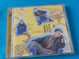 【永安】不要再買仿冒品了 保證原廠貨 附發票 NOKIA 原廠傳輸線 + 原廠旅充頭 Micro USB 充電線 充電器 歷史價格詳細信息