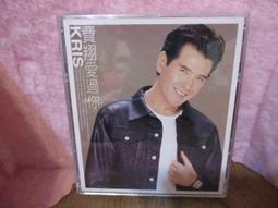 愛過你     作者 : joy 歷史價格詳細信息