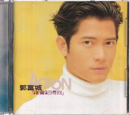 【三日書店】無刮 我女朋友的女朋友（限制級）市售DVD｜台版全區｜英語發音 中英字幕｜珍妮薇透納｜嘉禾｜2211 歷史價格詳細信息