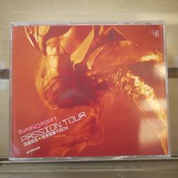 OK 張善為  - 大聲說愛你 + 書腰 歷史價格詳細信息