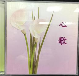 片況佳。附歌詞《江蕙：草根歌謠系列之一。一個紅蛋》│CD │ 歷史價格詳細信息
