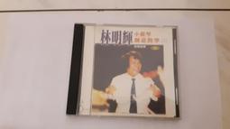 明輝光電MH-2835CW高亮純金線1W9V 高壓燈珠2835冷白 9V冷光 歷史價格詳細信息