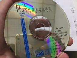 片況佳 CD 唱片》芬蘭 第一張同名專輯 片況良好 CD 專輯 Z90 歷史價格詳細信息