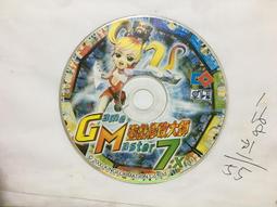 精訊暢通JXBS分體式O3臭氧氣體傳感器變送器氣體RS485模擬量輸出 歷史價格詳細信息