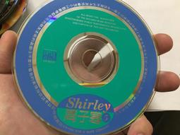 SHIRLEY BASSEY 雪莉貝西 / The EMI/UA Years 1959-1979 (5CDs) EMI 歷史價格詳細信息