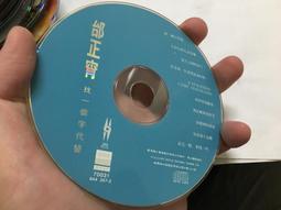 找一個解釋：穿越時空的36則古文之旅，關於愛的選擇、人生境遇與對世界的詰問/凌性傑,吳岱穎【城邦讀書花園】 歷史價格詳細信息