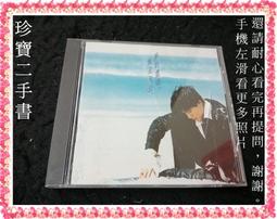 天空的盡頭 DVD 熱血街頭劇場版II 590600001507 再生工場02 歷史價格詳細信息