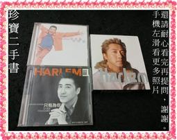 [珍藏世界]哈薩克2013年1000元紀念鈔P44全新品相 歷史價格詳細信息