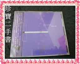 重返百慕達解開魔鬼三角的神祕失蹤事件 歷史價格詳細信息