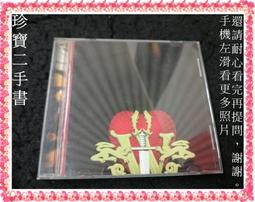 【哇寶箱】????????日本 曼秀雷敦 Medi Quick H 頭皮洗髮乳 #瓶裝200ml#補充包280ml洗髮精 歷史價格詳細信息