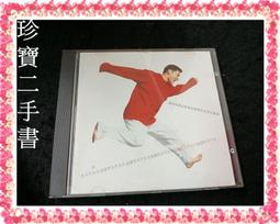 【珍寶二手書Ct8代】李克勤 情牢 無IFPI 歷史價格詳細信息