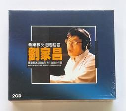 劉家昌 電影 黃埔軍魂 甄珍 柯俊雄 翁倩玉 胡茵夢 正版 DVD 歷史價格詳細信息