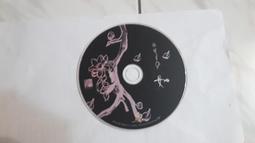 二手專輯 CD 親筆簽名 SHE 不想長大 附6張寫真書卡 <122G> 歷史價格詳細信息