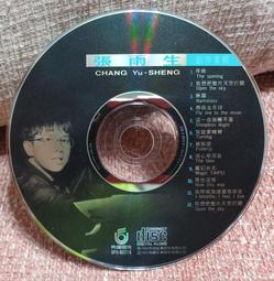 二手CD  張雨生 想念雨生 12位朋友唱雨生的歌 CD專輯 Z197 歷史價格詳細信息