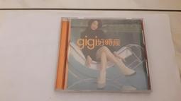 華辰泡池亞克力溫度計表顯示器測溫儀溫控器桑拿爐外控器水療開關 歷史價格詳細信息