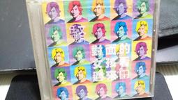 知飾家 (T9)日劇聖經 4片CD專輯 經典日劇主題曲 歷史價格詳細信息