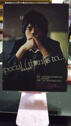 知飾家 (U5)裸體舞台 兩片DVD 歷史價格詳細信息