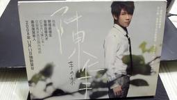 知飾家 (U5)裸體舞台 兩片DVD 歷史價格詳細信息