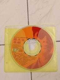 【森林二手CD】 11209 箱2 《金門王與李炳輝 流浪到淡水》 裸片 歷史價格詳細信息