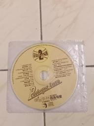 【森林二手CD】 11209 箱2 《金門王與李炳輝 流浪到淡水》 裸片 歷史價格詳細信息