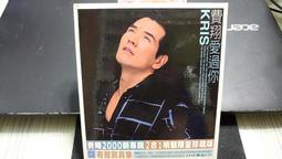 知飾家(T11) 二手CD 鄭中基 絕口不提!愛你 附歌詞 歷史價格詳細信息