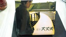 知飾家(T11) 二手CD 鄭中基 絕口不提!愛你 附歌詞 歷史價格詳細信息