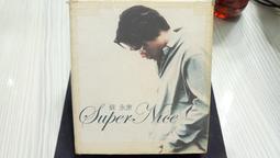 蘇永康好精選 粵語 +Music Box 共2片CD 044001647628 粵語光碟九成新輕微小細紋 附歌詞 歷史價格詳細信息