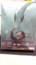 知飾家 (U5)裸體舞台 兩片DVD 歷史價格詳細信息