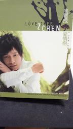 【知家家居】智能密碼鎖收納 收納箱 置物箱 整理箱 密碼收納箱 帶鎖收納盒 歷史價格詳細信息