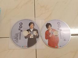【森林二手CD】 11209 箱2 《金門王與李炳輝 流浪到淡水》 裸片 歷史價格詳細信息