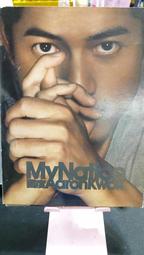 知飾家 (U5)裸體舞台 兩片DVD 歷史價格詳細信息