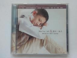 [福臨小舖](尋找塔羅牌情人 I'm Crazy About lris Blond 有劇情介紹 正版DVD) 歷史價格詳細信息