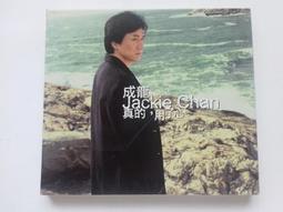 [福臨小舖](用音樂加油!!手牽手大合唱 裸片 正版CD) 歷史價格詳細信息