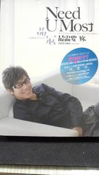 知飾家 (U5)裸體舞台 兩片DVD 歷史價格詳細信息