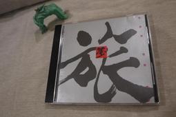 鄭愁予詩集 1( 32K.) 洪範出版~YY-4 歷史價格詳細信息