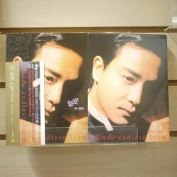 張國榮 摯愛 Leslie Cheung endless love CD1+1+VCD 國語CD2 歷史價格詳細信息