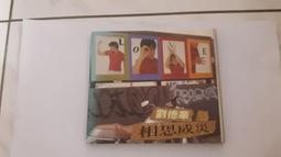 1996年德國50馬克 西德 全新最低價 歷史價格詳細信息