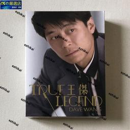 王杰向太陽怒吼黑膠LP唱片原裝正品全新在途 歷史價格詳細信息