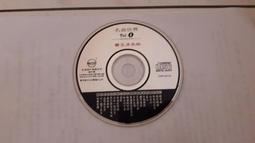 《清曲頌》為晚天然黑檀木髮簪女古風新中式木質盤髮簪子旗袍禮物 歷史價格詳細信息