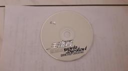 日正當中DVD，正版全新【JDVD150】 歷史價格詳細信息