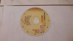 二手專輯 CD 吉田 正作品集 吉田 正作曲生活50周年 特別企劃 <105G> 歷史價格詳細信息