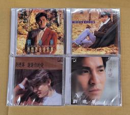 正版- 原來你是這樣的小孩：用九型人格化解教養焦慮 依據九型人格理論，洞察孩子的內在優勢 ；按圖索驥式閱讀，十分鐘明確教 歷史價格詳細信息