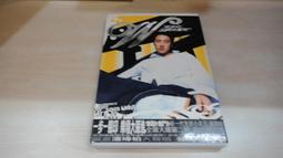 我來到你的世界 20個早產寶寶的生命故事 北京春苗慈善基金會 9787519294229 【台灣高教簡體書】 歷史價格詳細信息