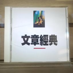 【午後書房】派翠西亞．康薇爾，《停屍間日誌》，臉譜 241027-20 歷史價格詳細信息