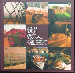 [思念屋] TAMIYA 1/12 HONDA NSR 500 HRC GRAND PRIX RACER 歷史價格詳細信息