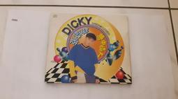 夢中情郎＊24鋼珠IC微調式震動滾珠按摩棒﹝無味TPR材質﹞ 歷史價格詳細信息