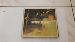 (BNG) 儲物籃帶易提手大容量大開口洗衣靠背家居衣物玩具書收納收納袋搬家包裝袋 歷史價格詳細信息
