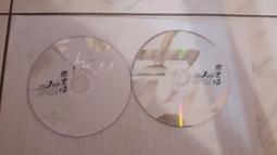 JAY 周杰倫 八度空間 VCD專輯 二手 E11 歷史價格詳細信息