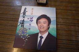 傾城月貌．性感深V蕾絲開衩透視吊帶睡衣 歷史價格詳細信息