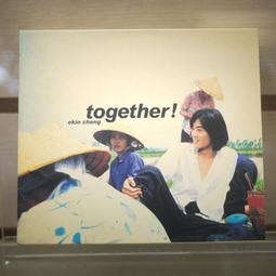 【午後書房】伊坂幸太郎，《孩子們》，2007初版，獨步文化 220902-31 歷史價格詳細信息